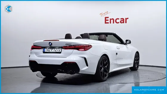 BMW 4 SERIES 420I M SPORT PRO CONVERTIBLE