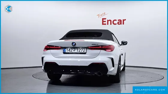 BMW 4 SERIES 420I M SPORT PRO CONVERTIBLE