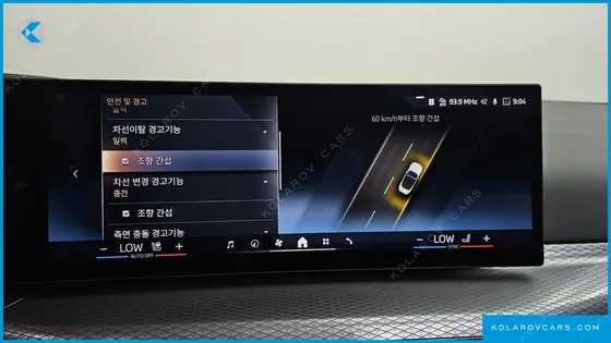 BMW 4 SERIES 420I M SPORT PRO CONVERTIBLE