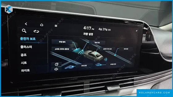 HYUNDAI GRANDEUR 2.5