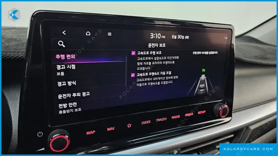 KIA K3 1.6