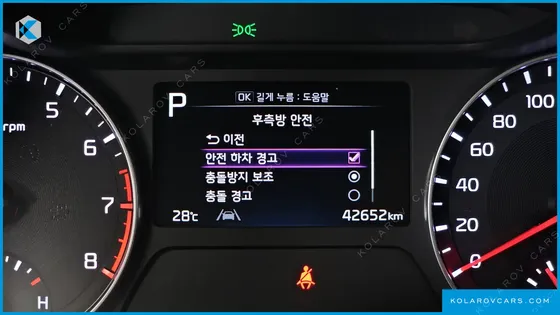 KIA K3 1.6