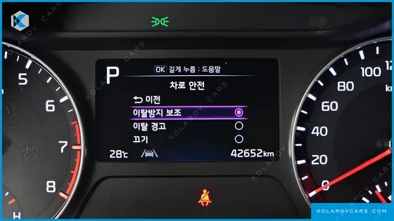 KIA K3 1.6