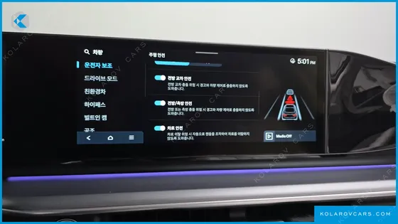 HYUNDAI GRANDEUR HONORS