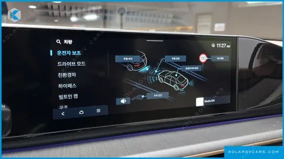 HYUNDAI GRANDEUR CALLIGRAPHY