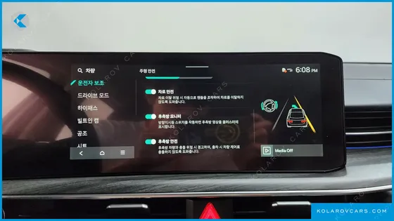 KIA K5 2.0 LPI