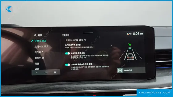 KIA K5 2.0 LPI