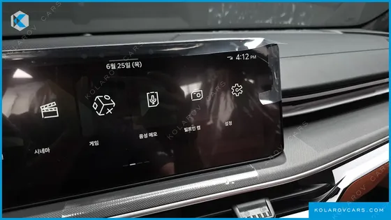 KIA K5 2.0