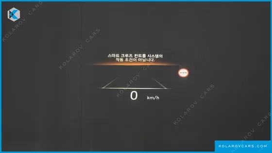 HYUNDAI IONIQ 6 LONG RANGE