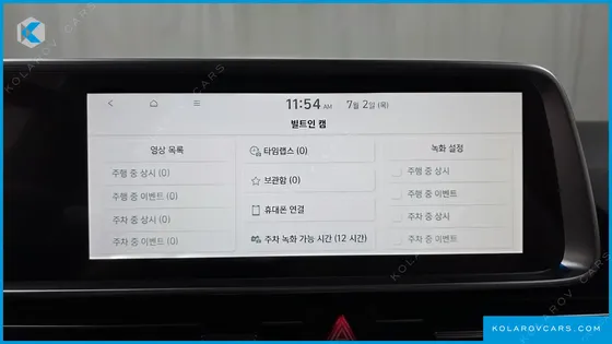HYUNDAI IONIQ 6 LONG RANGE