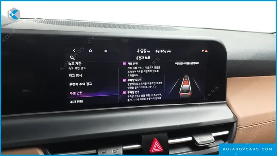 KIA SELTOS GASOLINE 2.0 2WD