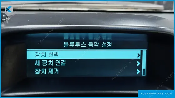 CHEVROLET (GM DAEWOO) ORLANDO LPG LTZ