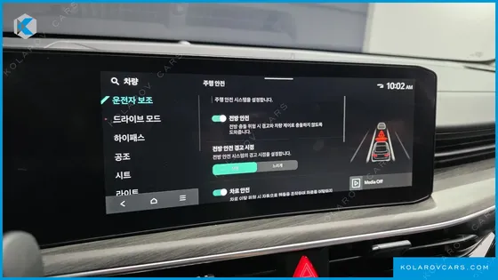 KIA K5 2.0