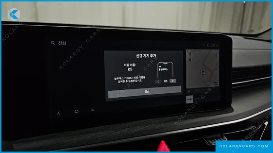 KIA K5 2.0
