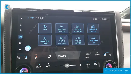 TOYOTA ALPHARD 2.5 HEV EXECUTIVE AWD
