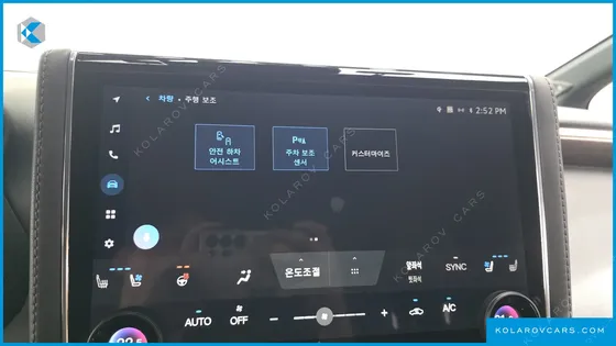TOYOTA ALPHARD 2.5 HEV EXECUTIVE AWD