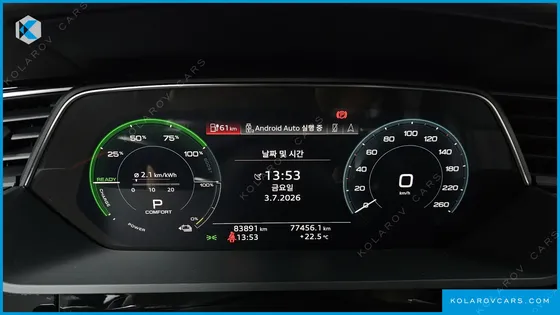 AUDI E-TRON 55 QUATTRO