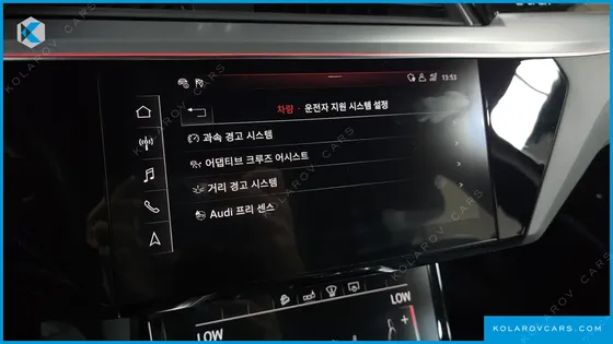 AUDI E-TRON 55 QUATTRO