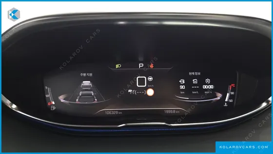PEUGEOT 3008 1.5 BLUEHDI GT
