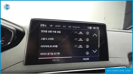 PEUGEOT 3008 1.5 BLUEHDI GT