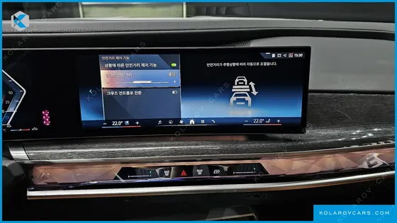 BMW 7 SERIES 740I SDRIVE M SPORT