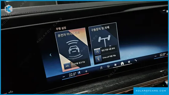BMW 7 SERIES 740I SDRIVE M SPORT