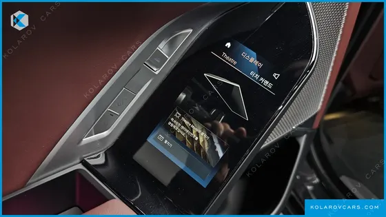 BMW 7 SERIES 740D XDRIVE DESIGN PURE EXCELLENCE