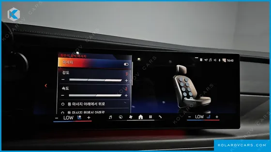 BMW 7 SERIES 740D XDRIVE DESIGN PURE EXCELLENCE