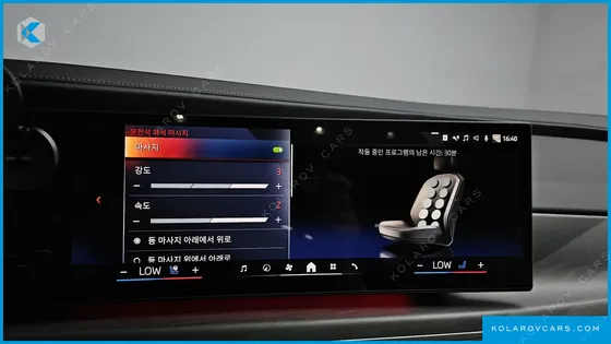 BMW 7 SERIES 740D XDRIVE DESIGN PURE EXCELLENCE