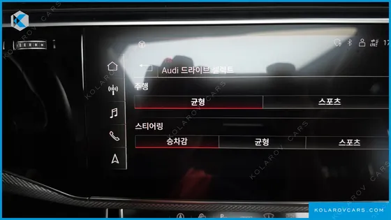 AUDI Q7 45 TDI QUATTRO