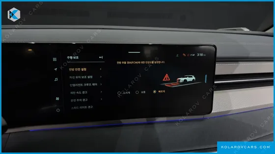 KGM - SSANGYONG TORRES HEV 1.5 2WD