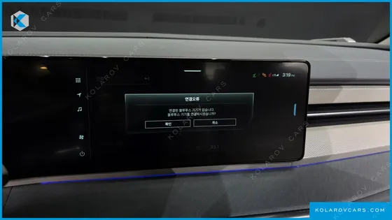 KGM - SSANGYONG TORRES HEV 1.5 2WD