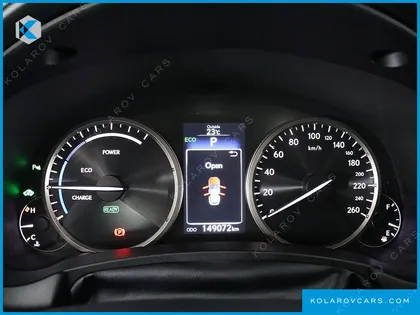 LEXUS NX SUPREME