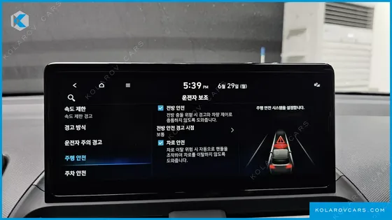 HYUNDAI CASPER THE ESSENTIAL