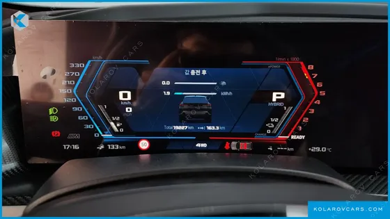 BMW XM 4.4