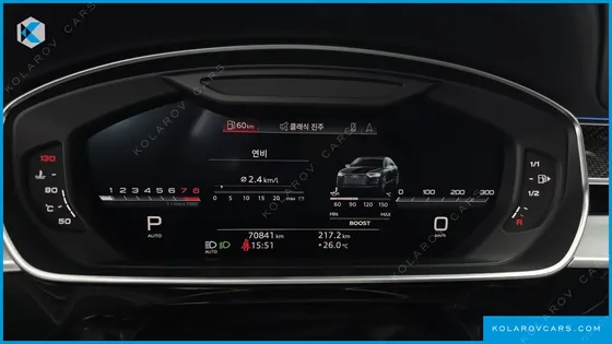 AUDI S8 4.0 TFSI QUATTRO LWB