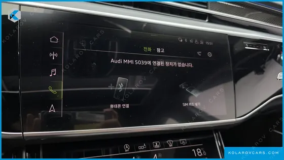 AUDI S8 4.0 TFSI QUATTRO LWB