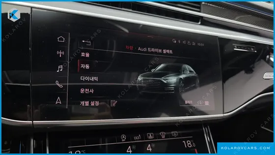 AUDI S8 4.0 TFSI QUATTRO LWB