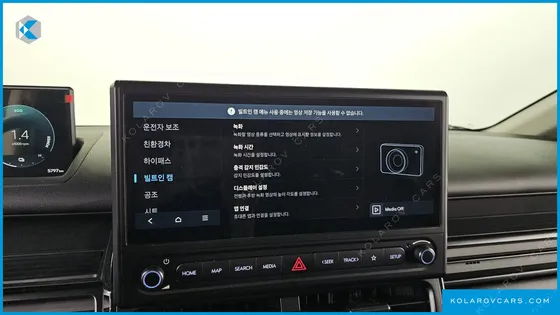 HYUNDAI STARIA HEV 1.6T TOURER 11-SEATER
