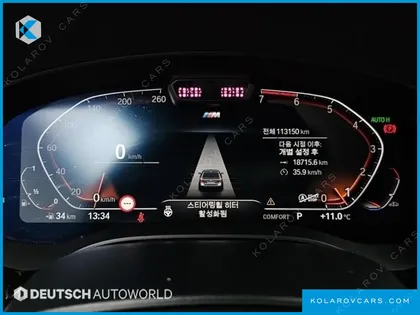 BMW 5 SERIES 520I M SPORT