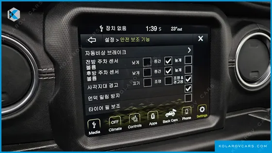 JEEP WRANGLER 2.0 OVERLAND POWER TOP 4DOOR