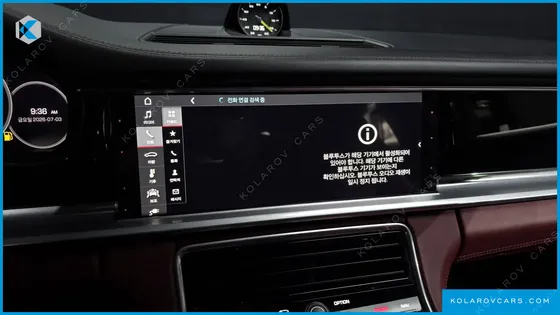 PORSCHE PANAMERA 2.9 AWD E-HYBRID