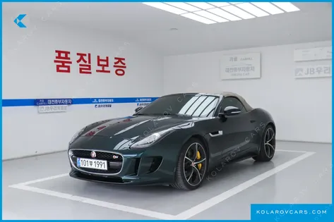 JAGUAR F-TYPE 5.0 S CONVERTIBLE