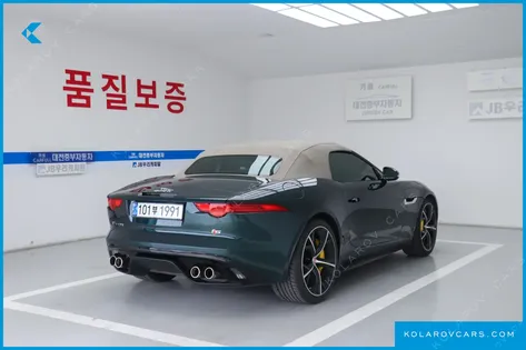 JAGUAR F-TYPE 5.0 S CONVERTIBLE