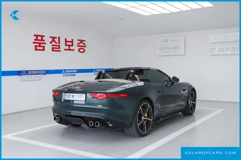 JAGUAR F-TYPE 5.0 S CONVERTIBLE