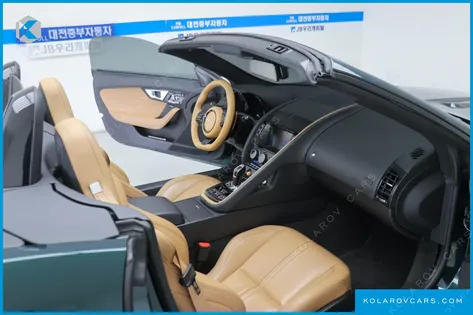 JAGUAR F-TYPE 5.0 S CONVERTIBLE