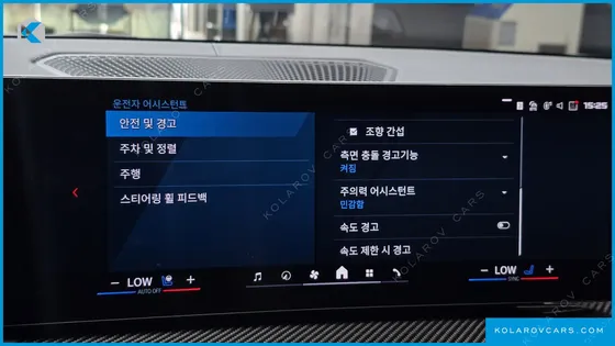 BMW M3 M3 SEDAN COMPETITION M XDRIVE