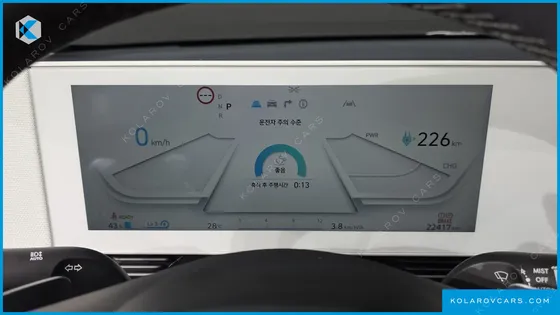 HYUNDAI IONIQ 5 LONG RANGE