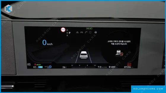 HYUNDAI IONIQ 5 LONG RANGE