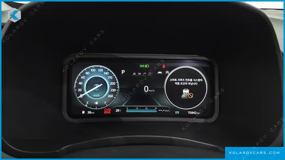 HYUNDAI KONA GASOLINE 2.0 2WD